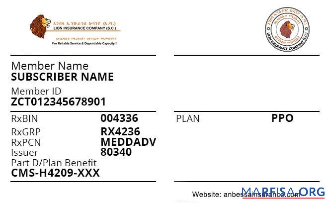 Realistic Ethiopia health insurance card template